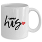 His Ceramic Coffeed Mug