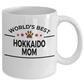 Hokkaido Dog Lover Gift World's Best Mom Birthday Mother's Day White Ceramic Coffee Mug