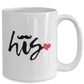 His Ceramic Coffeed Mug
