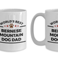 Bernese Mountain Dog Dad and Mom Coffee Mug Set of 2