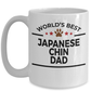 Japanese Chin Dog Lover Gift World's Best Dad Birthday Father's Day White Ceramic Coffee Mug