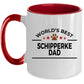 Schipperke Dog Dad Coffee Mug  Custom photo upload and personalization available
