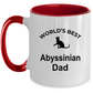 Abyssinian Cat Ceramic 11oz red two-tone  Coffee Mug